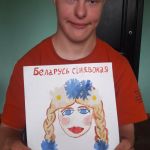 Конкурс рисунков «День Независимости Республики Беларусь»